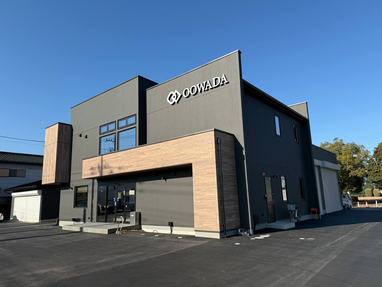株式会社大和田工務店 本社（埼玉県加須市）