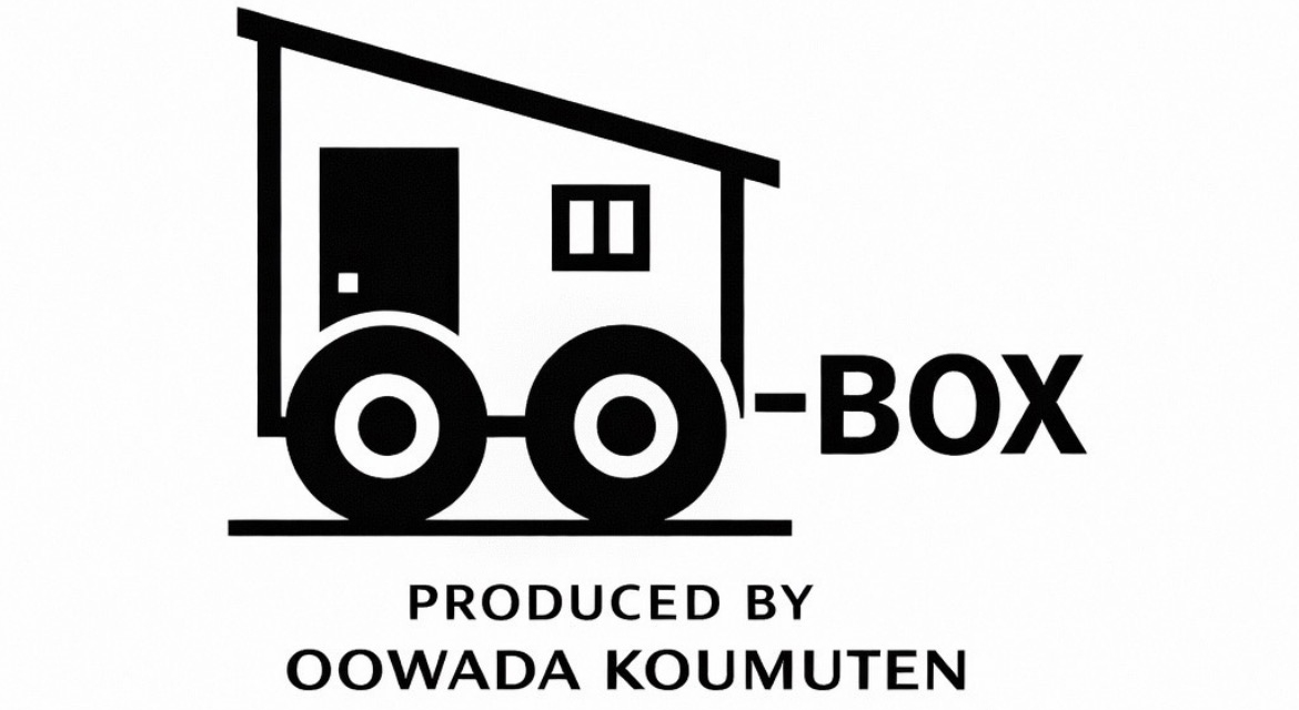 トレーラーハウス制作販売のOO-BOX